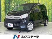 2018 NISSAN DAYZ