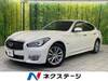 NISSAN OTHER