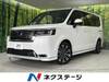 HONDA STEPWAGON