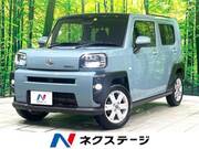 2023 DAIHATSU OTHER
