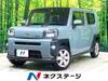 DAIHATSU OTHER