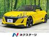 HONDA S660