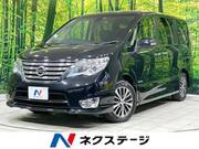 2014 NISSAN SERENA