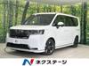 HONDA STEPWAGON