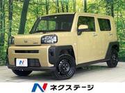 2023 DAIHATSU OTHER