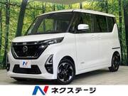 2022 NISSAN ROOX