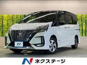 2020 NISSAN SERENA