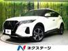 NISSAN OTHER