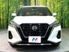 NISSAN OTHER