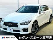 2015 NISSAN SKYLINE