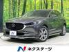 MAZDA OTHER