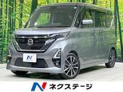 2021 NISSAN ROOX