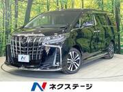 2021 TOYOTA ALPHARD