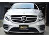 MERCEDES BENZ OTHER