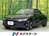 HONDA S660