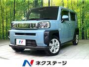 2020 DAIHATSU OTHER