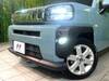 DAIHATSU OTHER
