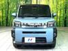 DAIHATSU OTHER