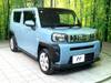 DAIHATSU OTHER