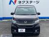 HONDA OTHER