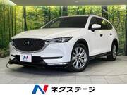 2023 MAZDA OTHER
