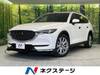 MAZDA OTHER