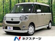 2018 DAIHATSU OTHER