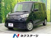 2014 NISSAN DAYZ ROOX