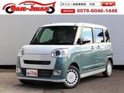 2025 DAIHATSU OTHER