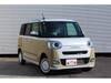 DAIHATSU OTHER