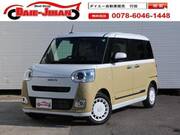 2025 DAIHATSU OTHER