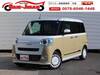 DAIHATSU OTHER