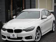 2019 BMW 4 SERIES