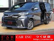 2017 TOYOTA VELLFIRE
