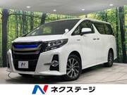 2015 TOYOTA ALPHARD HYBRID