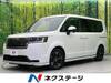 HONDA STEPWAGON