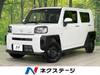 DAIHATSU OTHER
