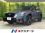 2023 SUBARU LEGACY OUTBACK