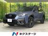 SUBARU LEGACY OUTBACK