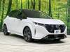 NISSAN OTHER