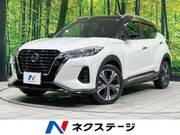 2021 NISSAN OTHER