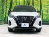 NISSAN OTHER