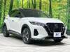 NISSAN OTHER
