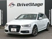 2015 AUDI A4 AVANT
