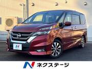 2017 NISSAN SERENA HIGHWAYSTAR V SELECTION