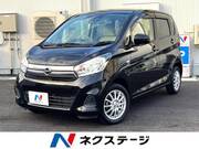 2018 NISSAN DAYZ