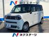 SUZUKI OTHER