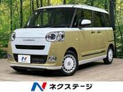 2022 DAIHATSU OTHER