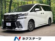 2016 TOYOTA VELLFIRE
