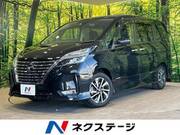 2021 NISSAN SERENA